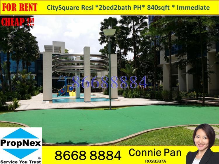 City Square Residences (D8), Condominium #142064092